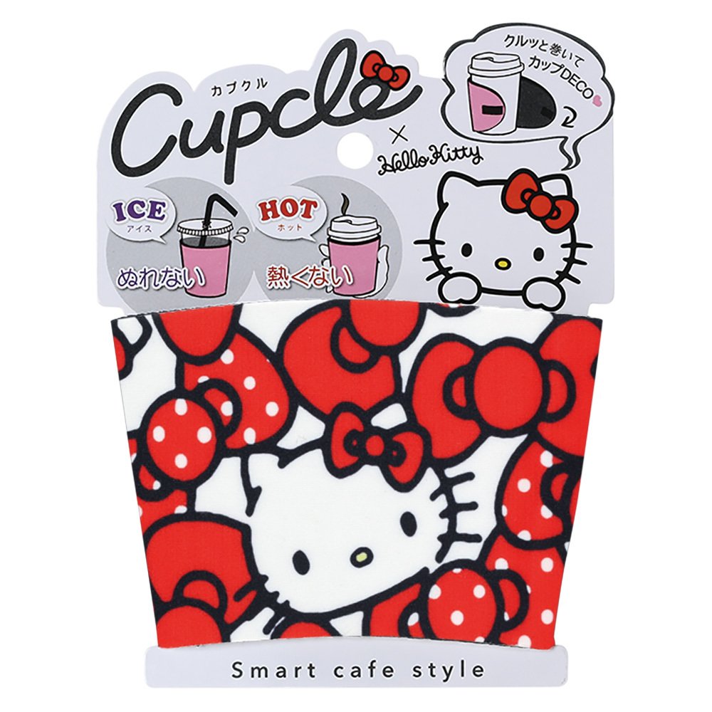 ⭐︎激レア⭐︎リボンが可愛いハローキティリボンがいっぱい