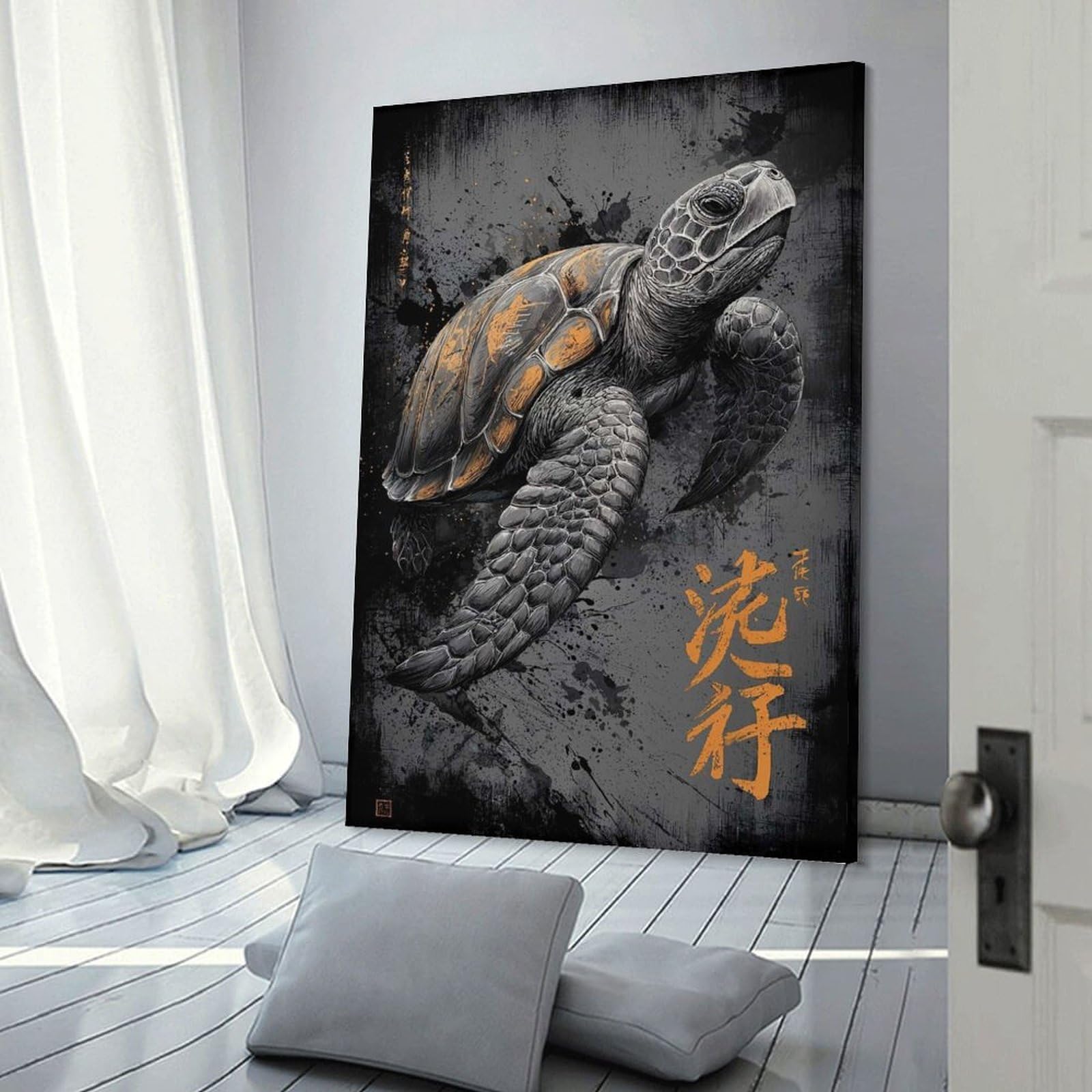 Junmoney Frame-Style-14 Sea Turtle With Japanese Calligraphy Art Room Decor Wall Art 12X18inch(30X45cm), For Lounge Decor, Offices Or Entryway Styling, A Flexible Wall Accent For Shared Spaces