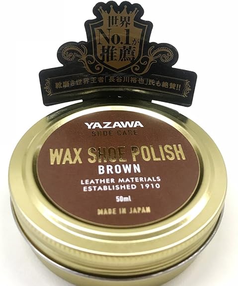 ゆうやのワックス ゆうやのワックス