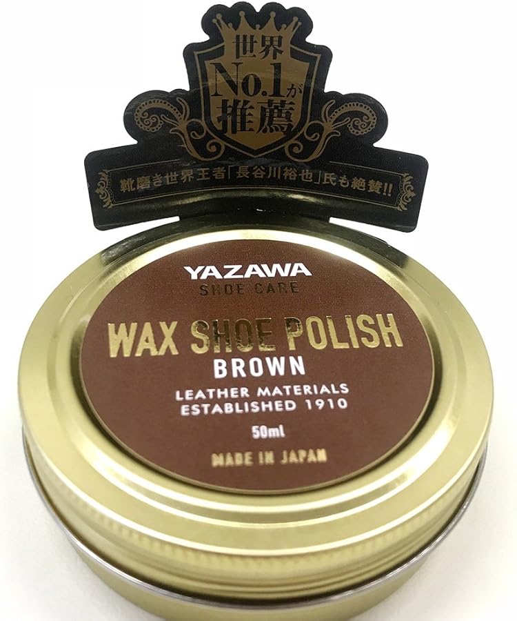 Amazon.co.jp: YAZAWA SHOE CARE ワックスシューポリッシュ ブラウン