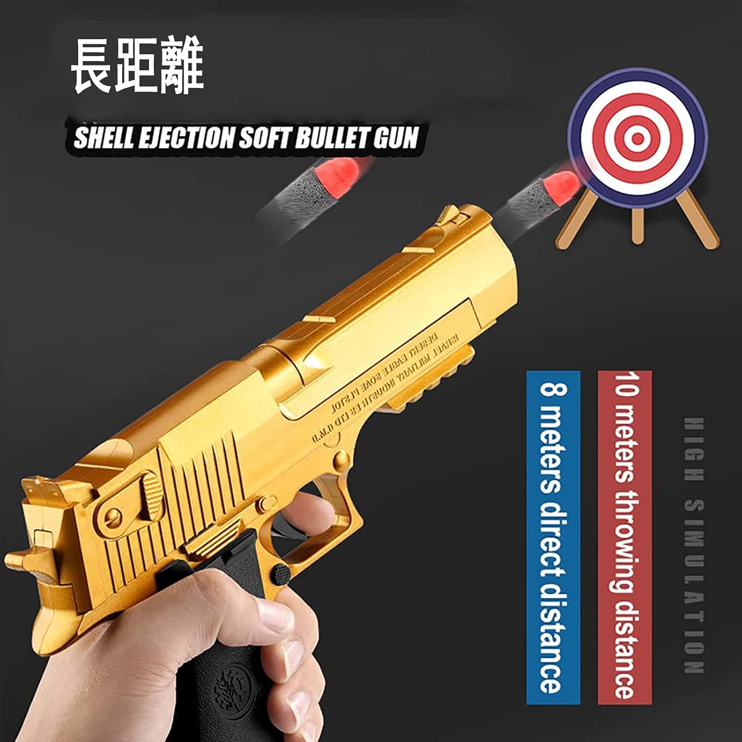 市場 射的銃 ライフル 玩具 お祭り 景品 キューバンダーツショットガン 6個セット 縁日