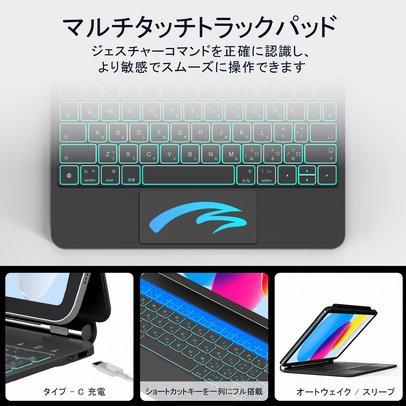 Amazon.co.jp: RAYMCRAFT iPad (A16) 第 11 世代/第 10 世代