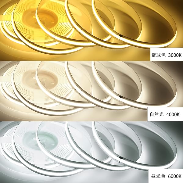 LEKE COB テープライトLEDストリップライトフレキシブル 高密度 LEDテープライト 3m 320LEDs/m 電球色3000K DC5V 180°発光CRI>=90,両面テープ変形可能 切断可能 寝室 キッチンホーム オフィス屋内装飾 (3000K,3m) - 2