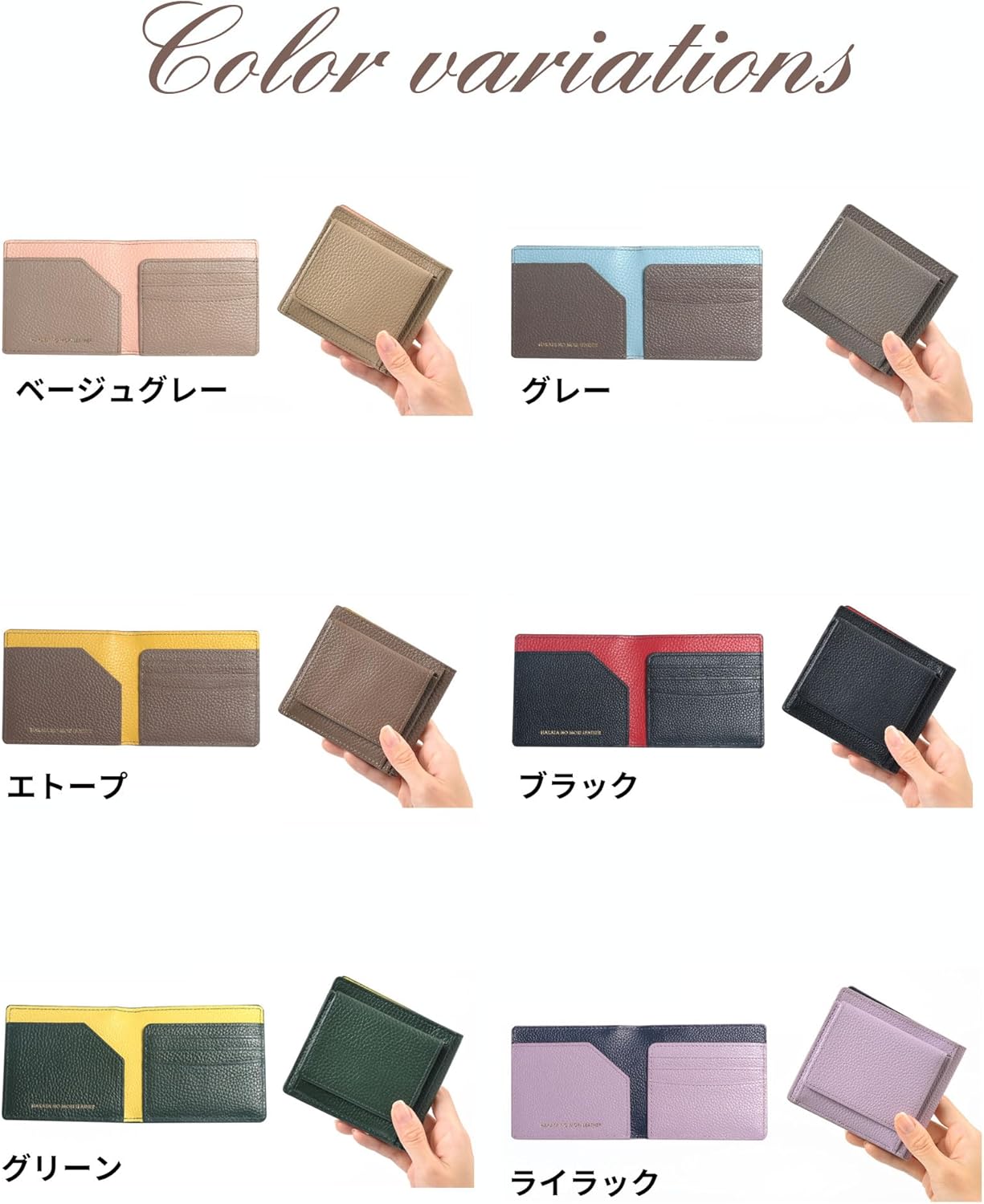 [HAKATA NO MORI LEATHER] 薄い財布 レディース メンズ 二つ折り 薄型 本革 財布 二つ折り財布 ボックス