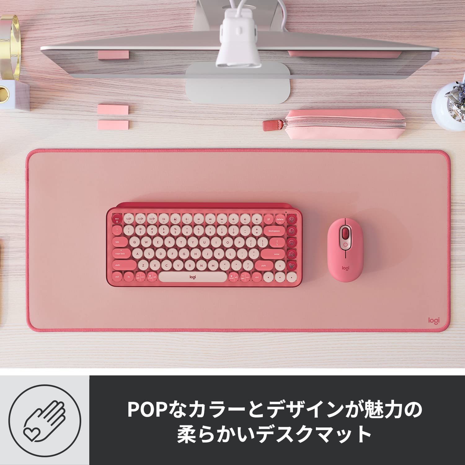 Amazon.co.jp: ロジクール MP20RO デスクマット 撥水 マウス マット 