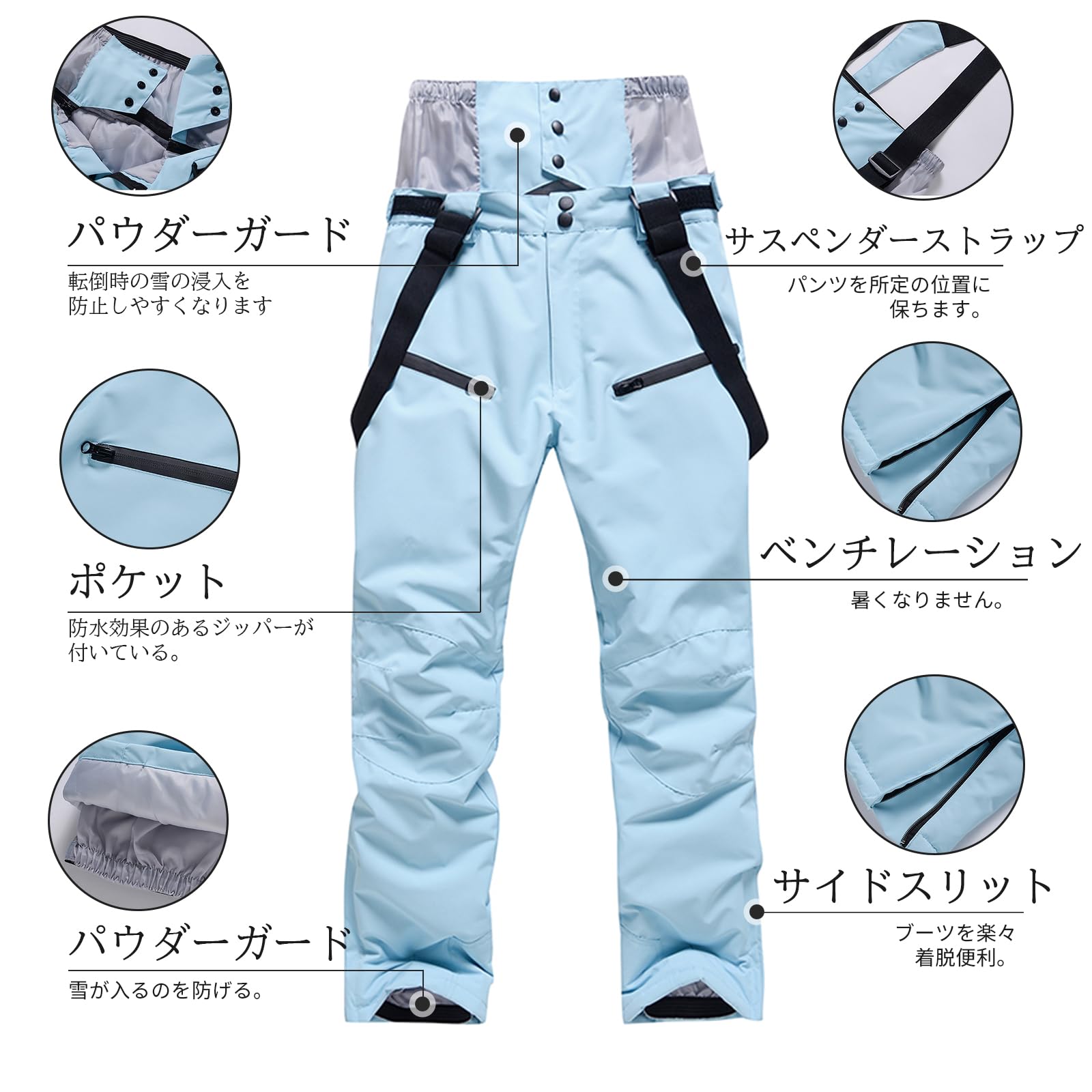Amazon.co.jp: ACCDKAB(まこ)スノーボード ウェア スキーパンツ スキー