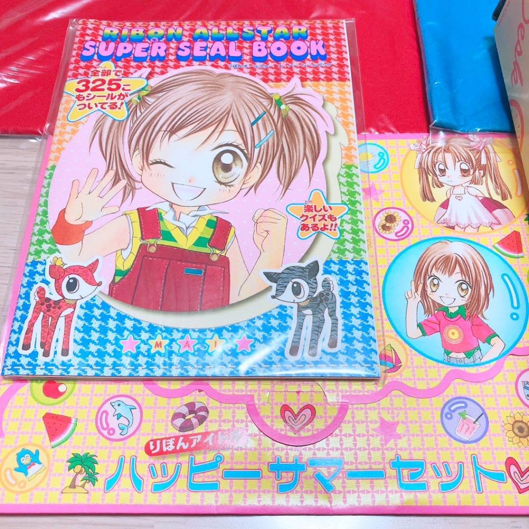 ★レア★ 槙ようこ 直筆サイン入りポストカード 懸賞当選 りぼん 抽プレ りぼん「STARBLACKS（槙ようこ）」ポストカード - メルカリ