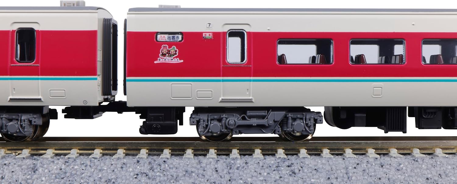 KATO 10-1779 N Gauge 381 Series Loose More, Normal Organization, Gray Dolly, 7-Car Set, Railway Model, Train