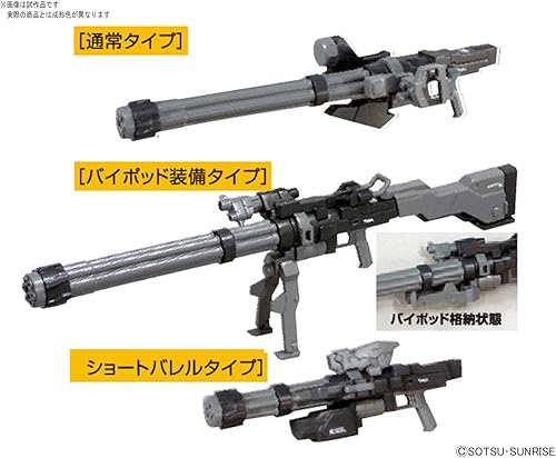 Miniatura 3 de Bandai Hobby System Weapon 005 (1/144) Bandai Builders Parts Figura de acción
