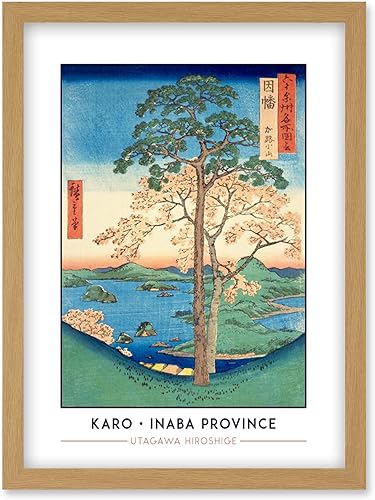 Karo, Koyama Inaba Province Utagawa Hiroshige - Bloque de madera japonés, colección clásica, obra de arte enmarcada para pared, A4
