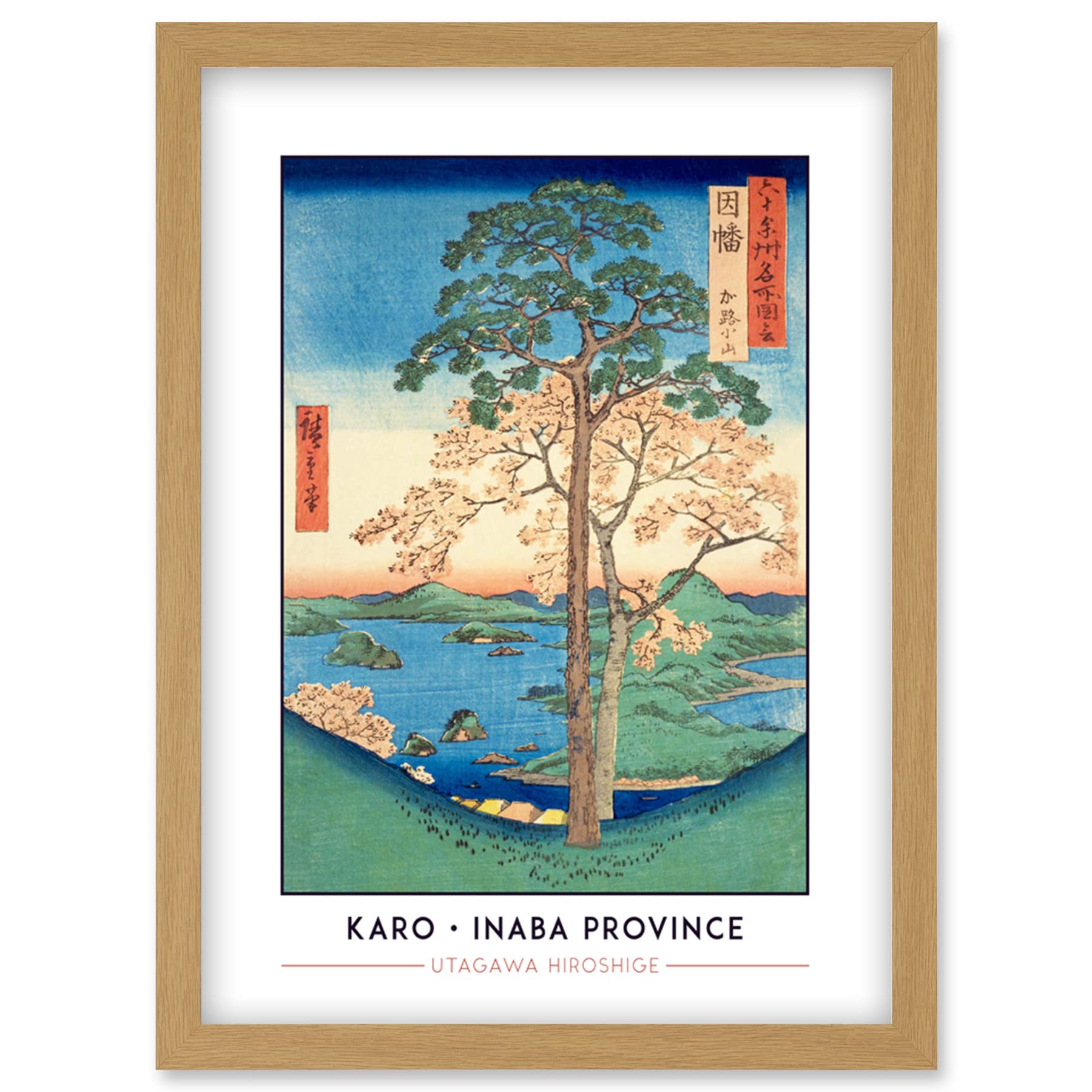 Wee Blue Coo Karo, Koyama Inaba Province Utagawa Hiroshige Japanese Woodblock Classic Collection Artwork Framed Wall Art Print A4