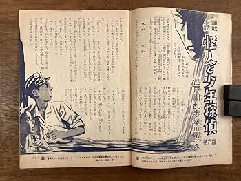 【訳あり・絵本】 おまけ本リスト 絵本まとめ売り36冊 ベストセラー多数 - メルカリ