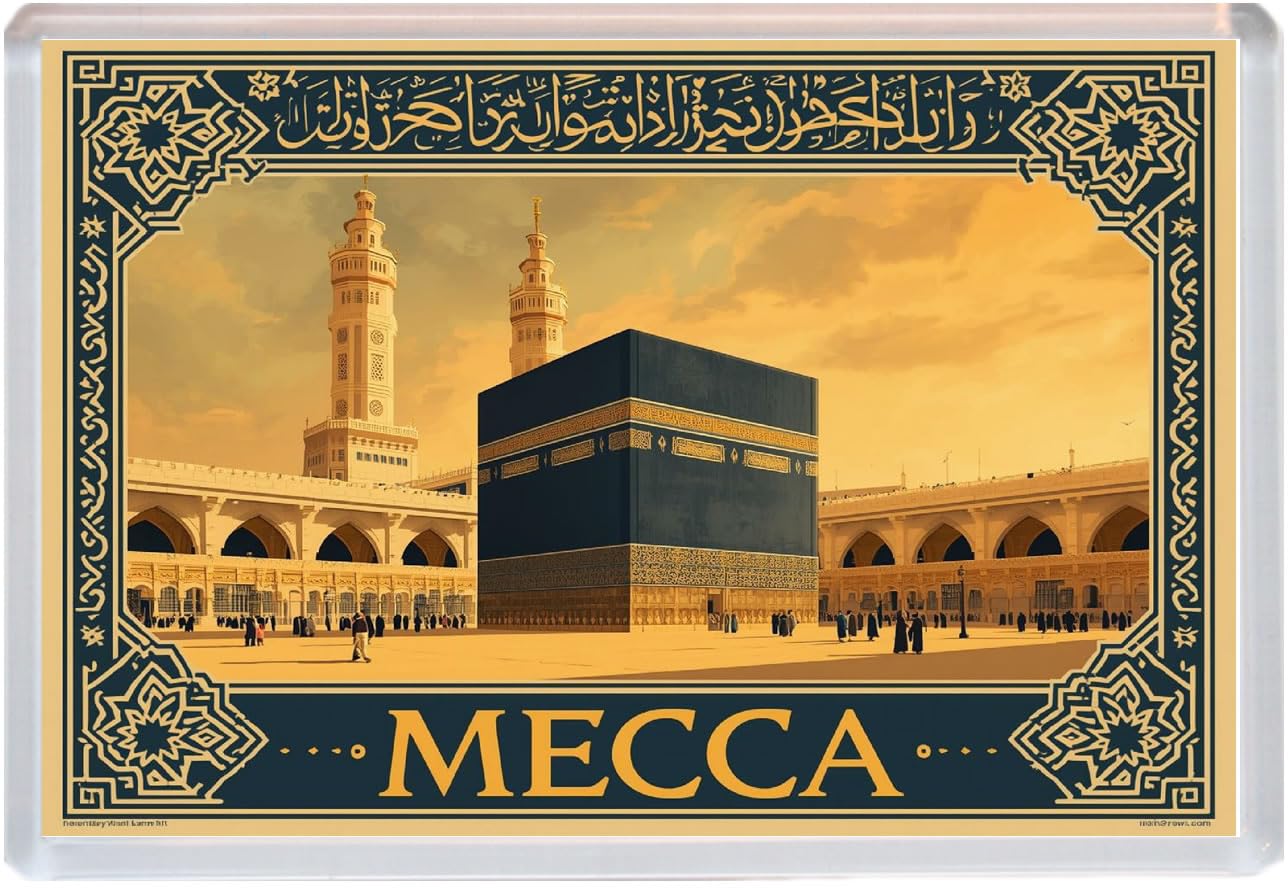Baked Bean Store Multicolor Mecca - Saudi Arabia - Jumbo Artistic Fridge Magnet 96 X 67Mm Bbsfhm3183