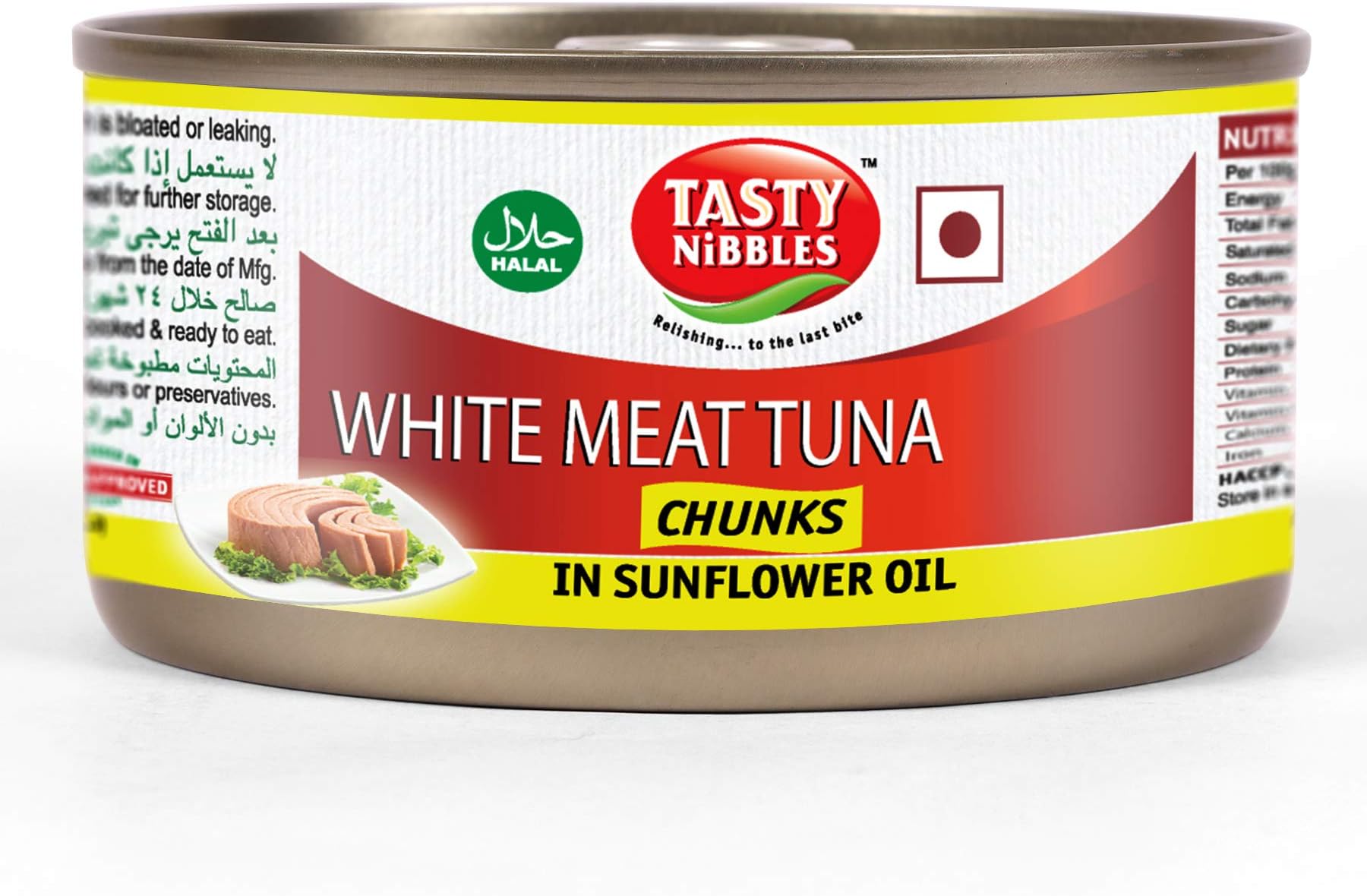 Tasty Nibbles White Meat Tuna Chunks in Sunflower Oil, 185 g