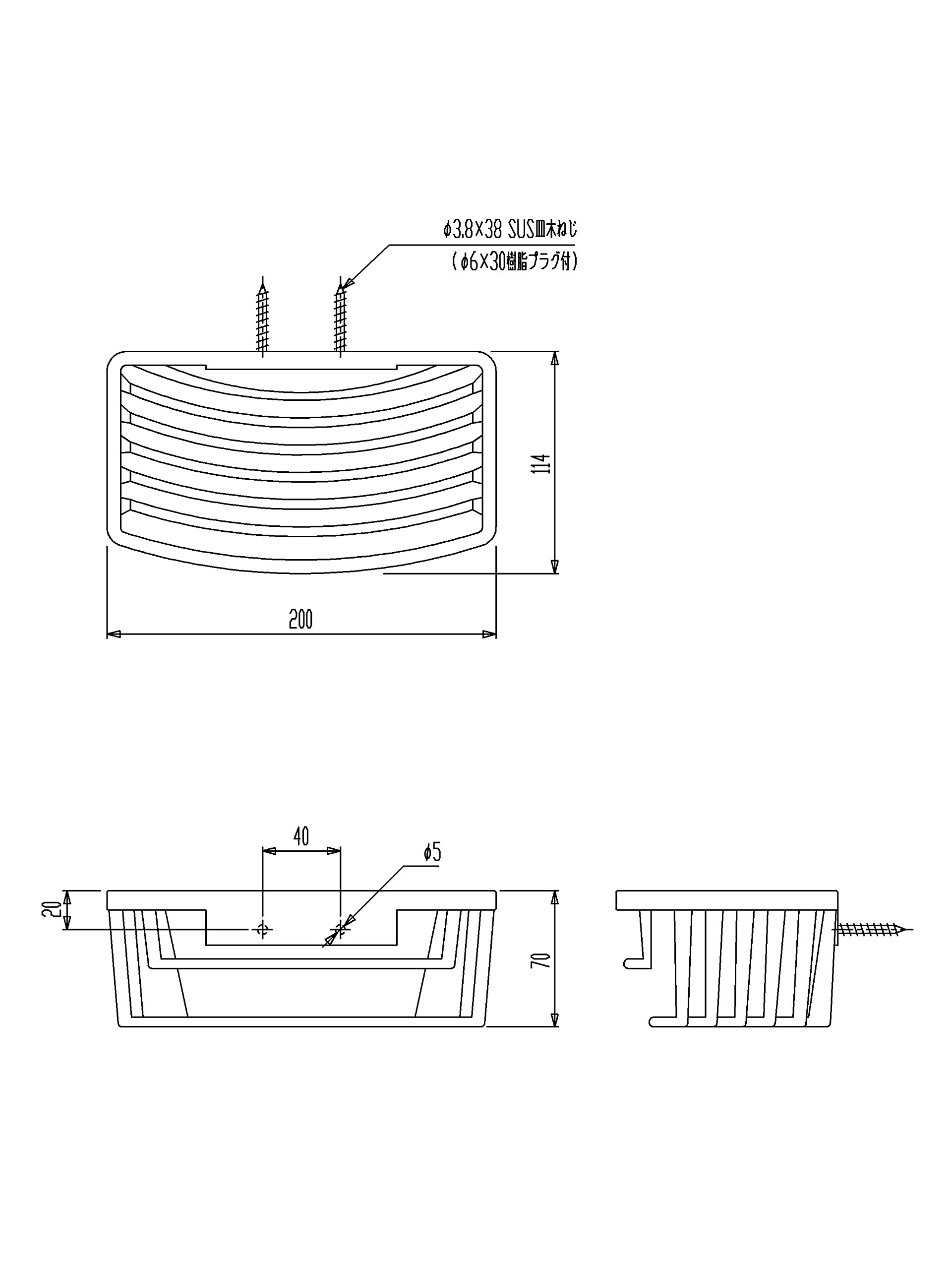 Sunrise Kitchen Supply Table Serving Fry Basket (Round Mini)