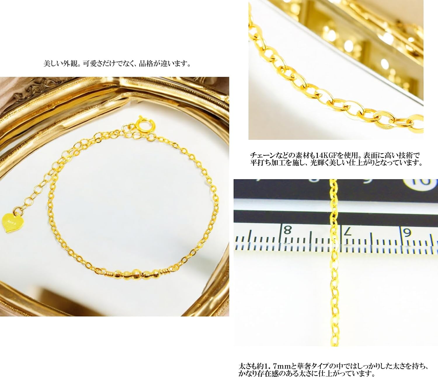 ロイヤルジュエリー 18金 K18 18k ゴールド 5粒ミラーカット