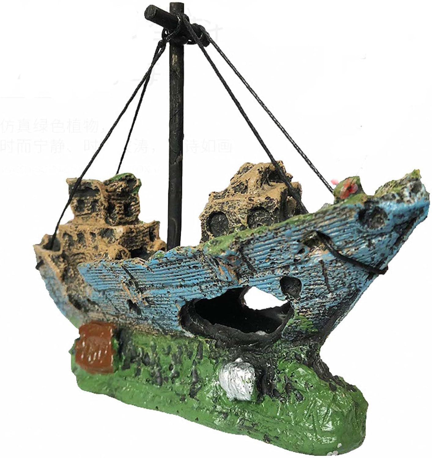 Aquarium Decoration, Shipwreck Decoration, Old Pirate Ship Sunken Treasure Boat Aquarium Landscaping Fish Shrimp Hideouts Cave Ornaments for Fish Tank, CXBA-ADTOSHIP1