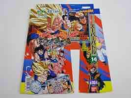 ドラゴンボール スーパーバトル 14 カードダス 台紙 非売品 ドラゴンボールZ カードダス スーパーバトル Wキラ 隠れキラ