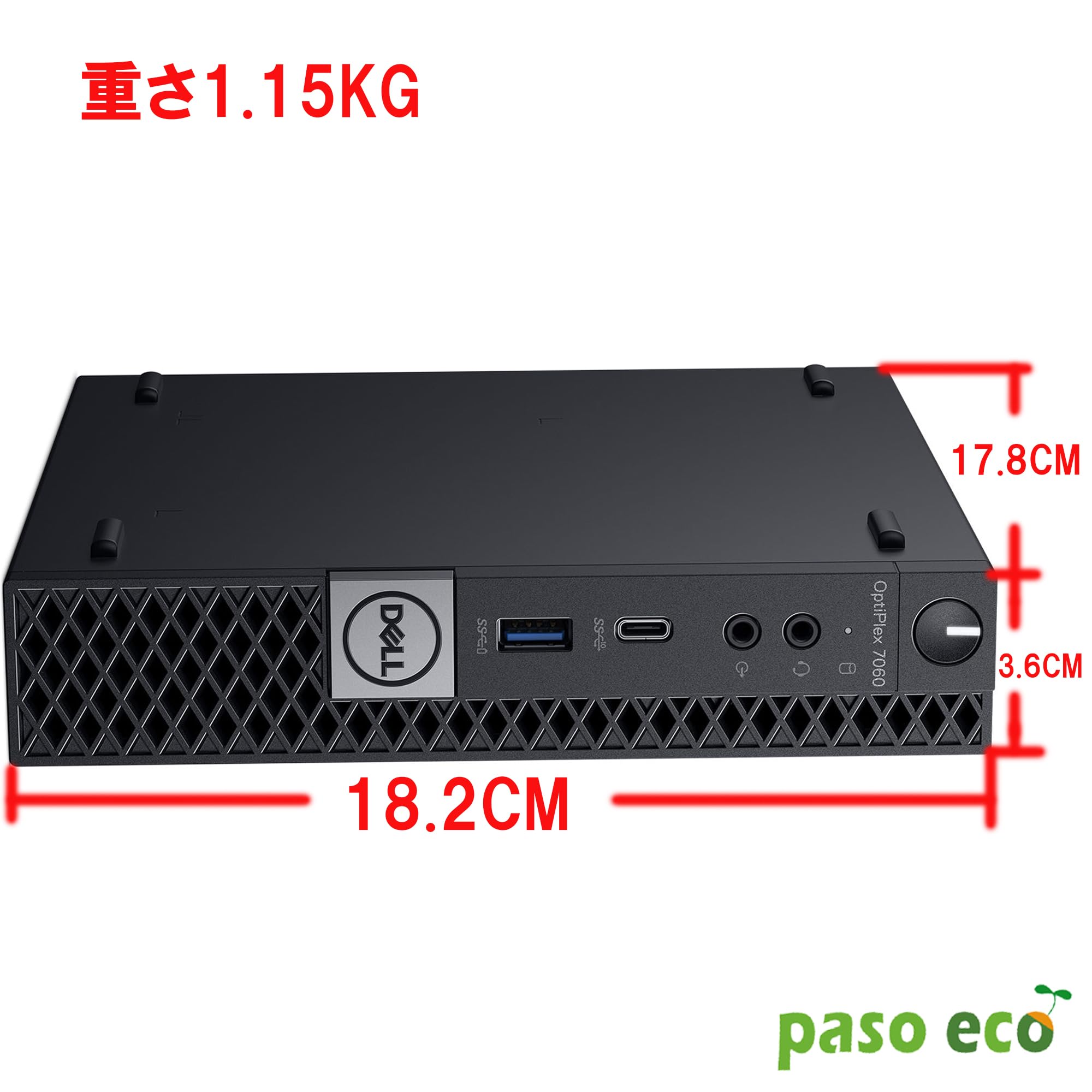 DELL 軽量ノートパソコン【Corei5第8世代】Windows11・カメラ付 71X7iB773EL._AC_UF350,