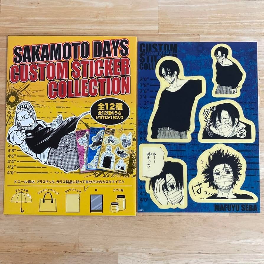 Amazon.co.jp: サカモトデイズ カスタムステッカー 勢羽 真冬
