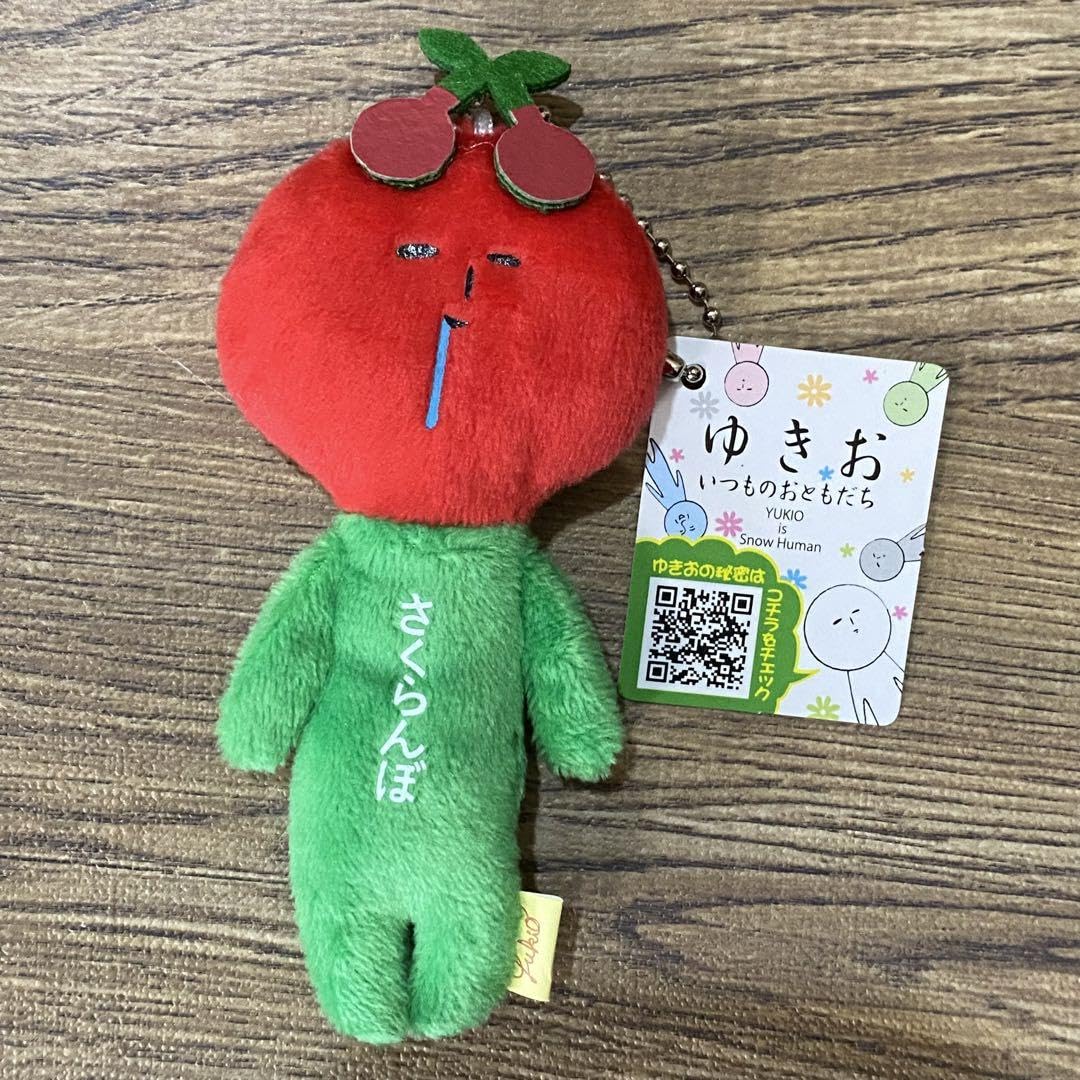ゆきお さくらんぼ 牛タン あかべこ 富士川サービスエリア 福島桃 限定 ゆきお さくらんぼ 牛タン あかべこ 富士川サービスエリア 福島
