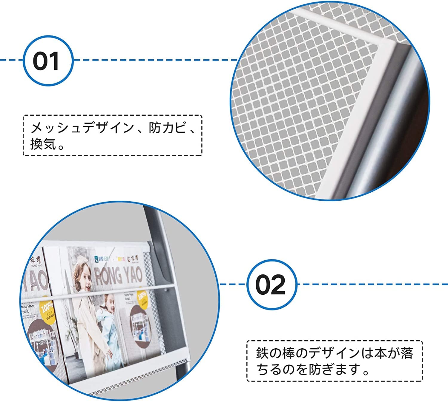 マガジンスタンド 【日本語説明書】4段 キャスター付き 彎曲ディスプレイ2242 Amazon.co.jp: マガジンスタンド【正規品】たっぷり4段 幅広