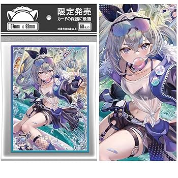 Amazon.co.jp: トレーディングカードスリーブ スターレイル