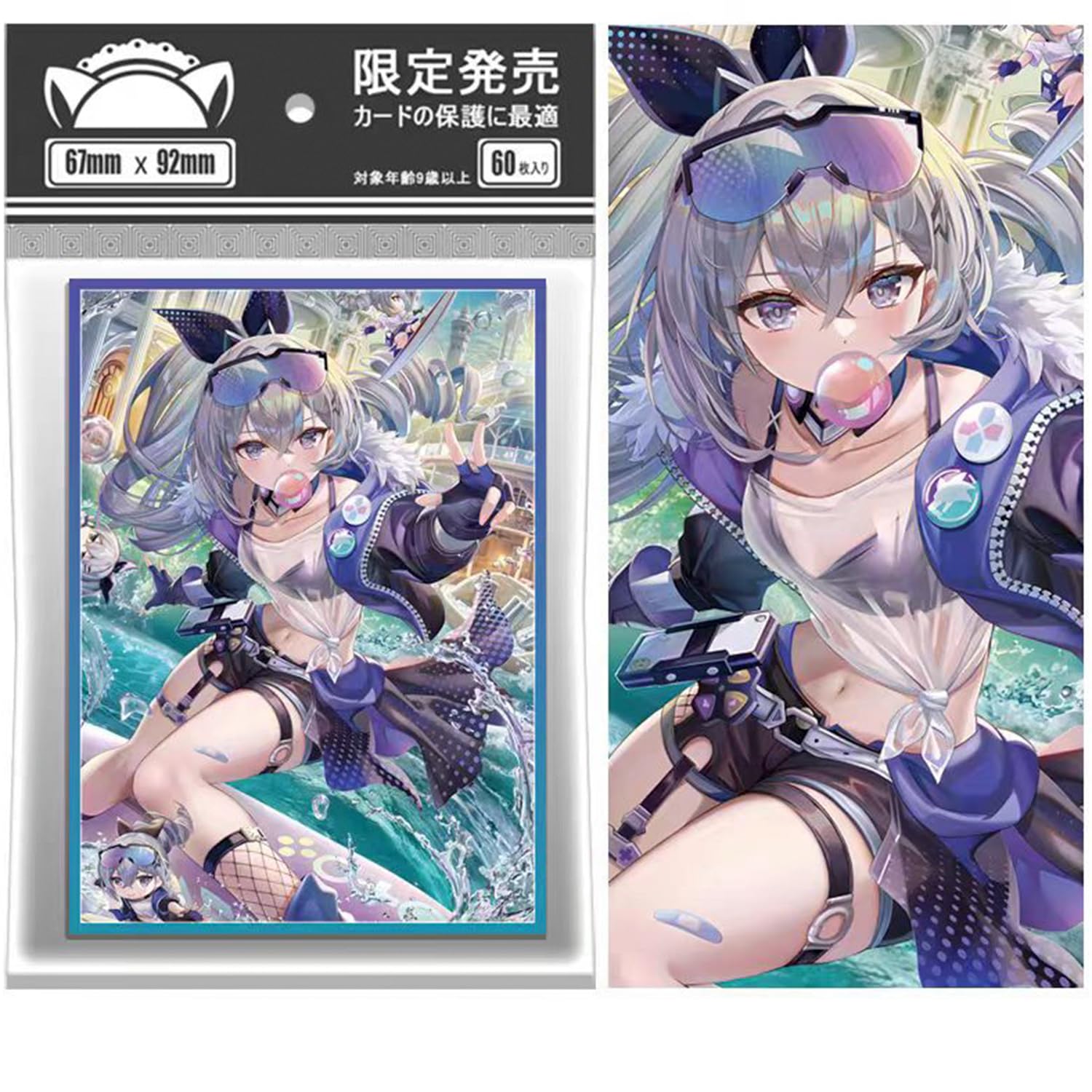 Amazon.co.jp: トレーディングカードスリーブ スターレイル ホタル