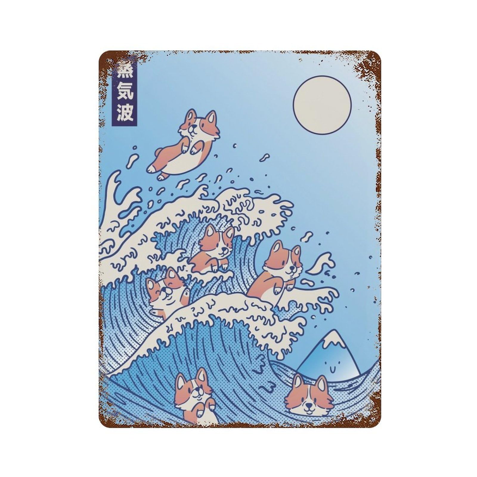 Rust Effect Cute Corgi Dogs Swimming Aged Metal Wall Plaque 15.7"x11.8", Rustic Home Decor for Bistro, Counter And Cafe Decor