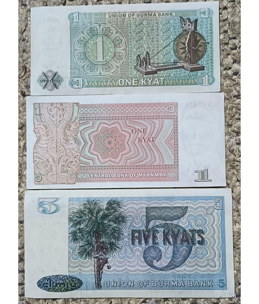 SUPER ANTIQUES GALLERY - OLD ISSUE NOTE SET 3 Paper notes