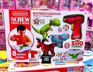 بازل بناء ثلاثي الأبعاد مع شنيور مسامير، لعبة ديناصورات، طفل