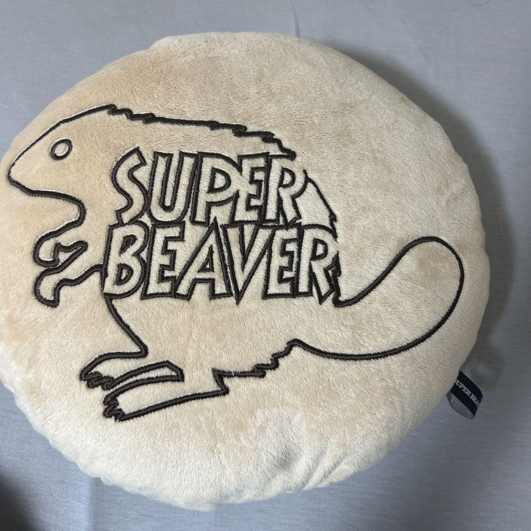 Amazon.co.jp: SUPER BEAVER クッション : DIY・工具・ガーデン