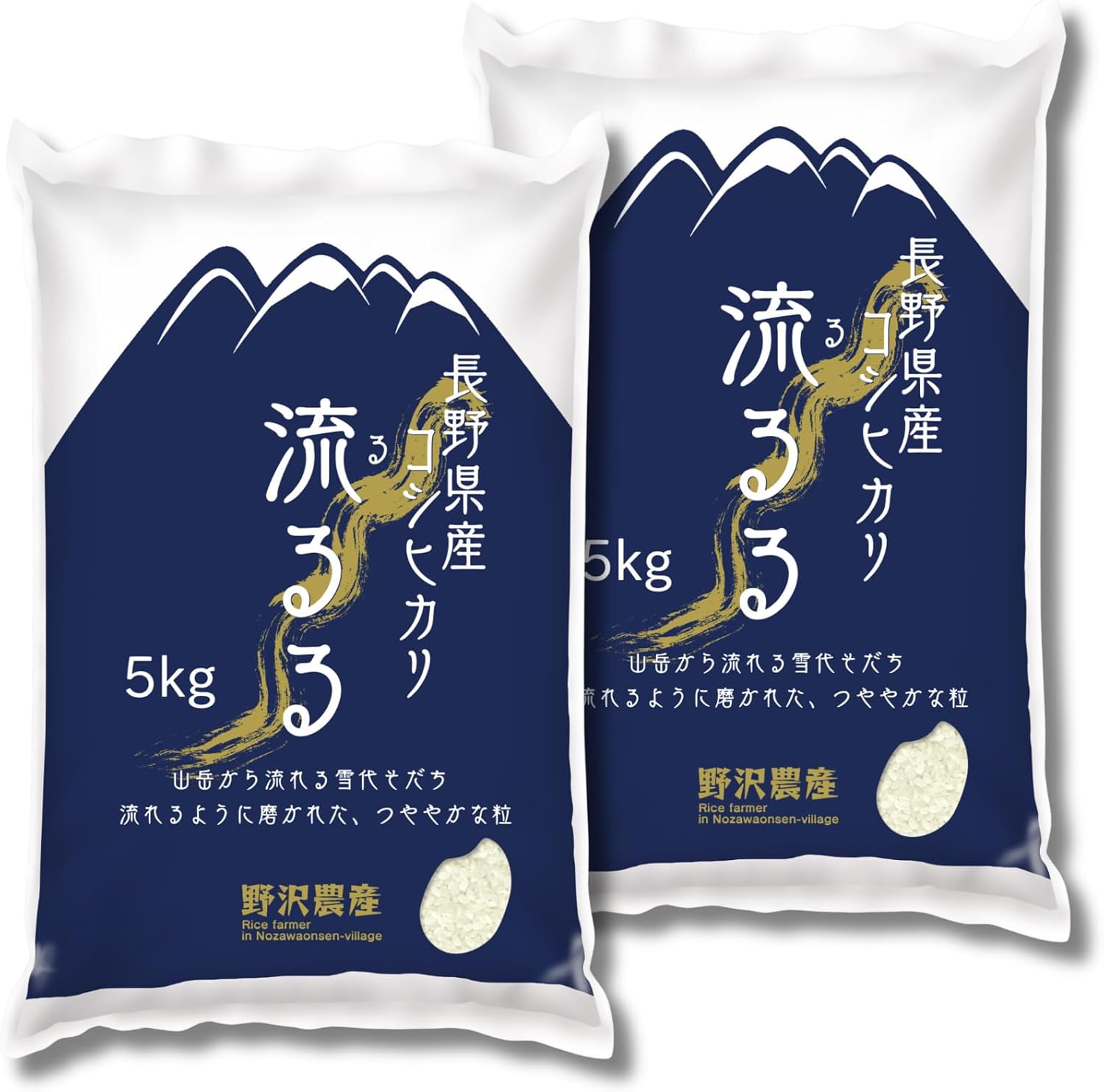 而今 純米吟醸 東条山田錦火入れ 720ml【2025年9月詰】 而今 純 而今