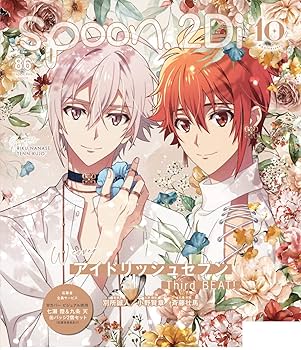 71SJr1REzPL._AC_UF350,