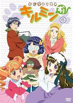 Amazon.co.jp: あにゃまる探偵キルミンずぅ 6 [DVD] : 悠木碧