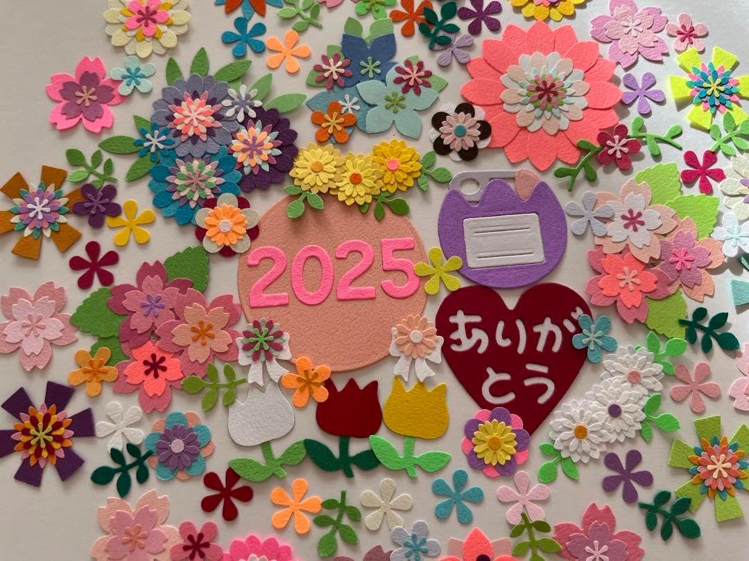 アルバム飾り　クラフトパンチ　アルファベット　オーダー受付中（＾◇＾） アルバム飾り クラフトパンチ アルファベット オーダー受付中（＾ω