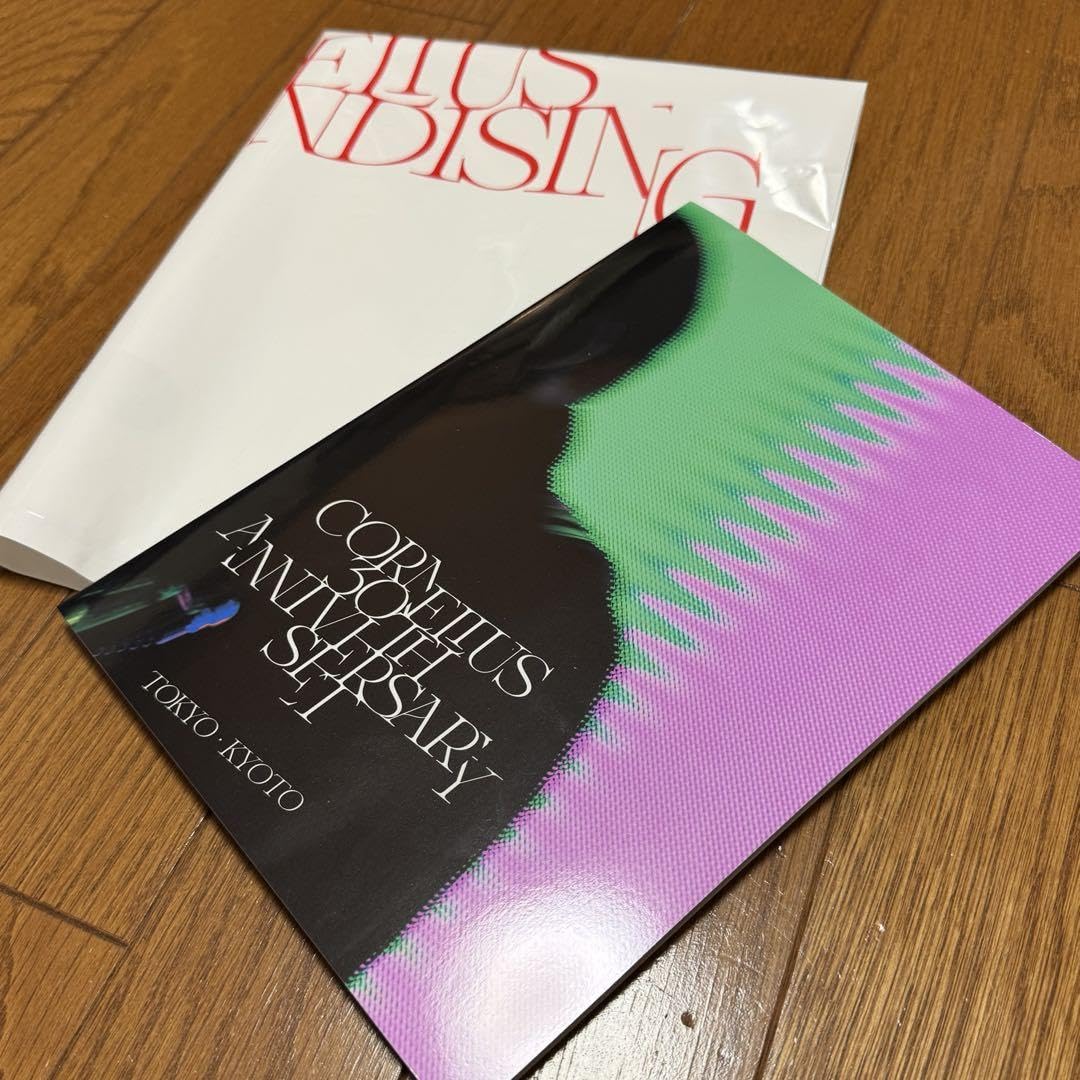 Amazon.co.jp: Cornelius 30th Anniversary Pamphlet : Toys & Games