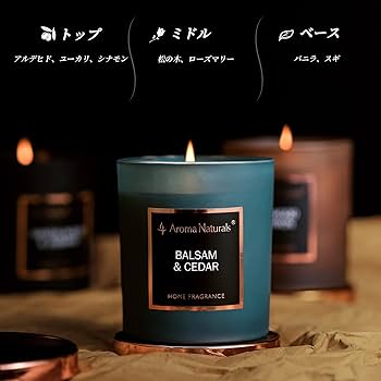 Amazon.co.jp: アロマキャンドル 大豆ワックスキャンドル 35時間