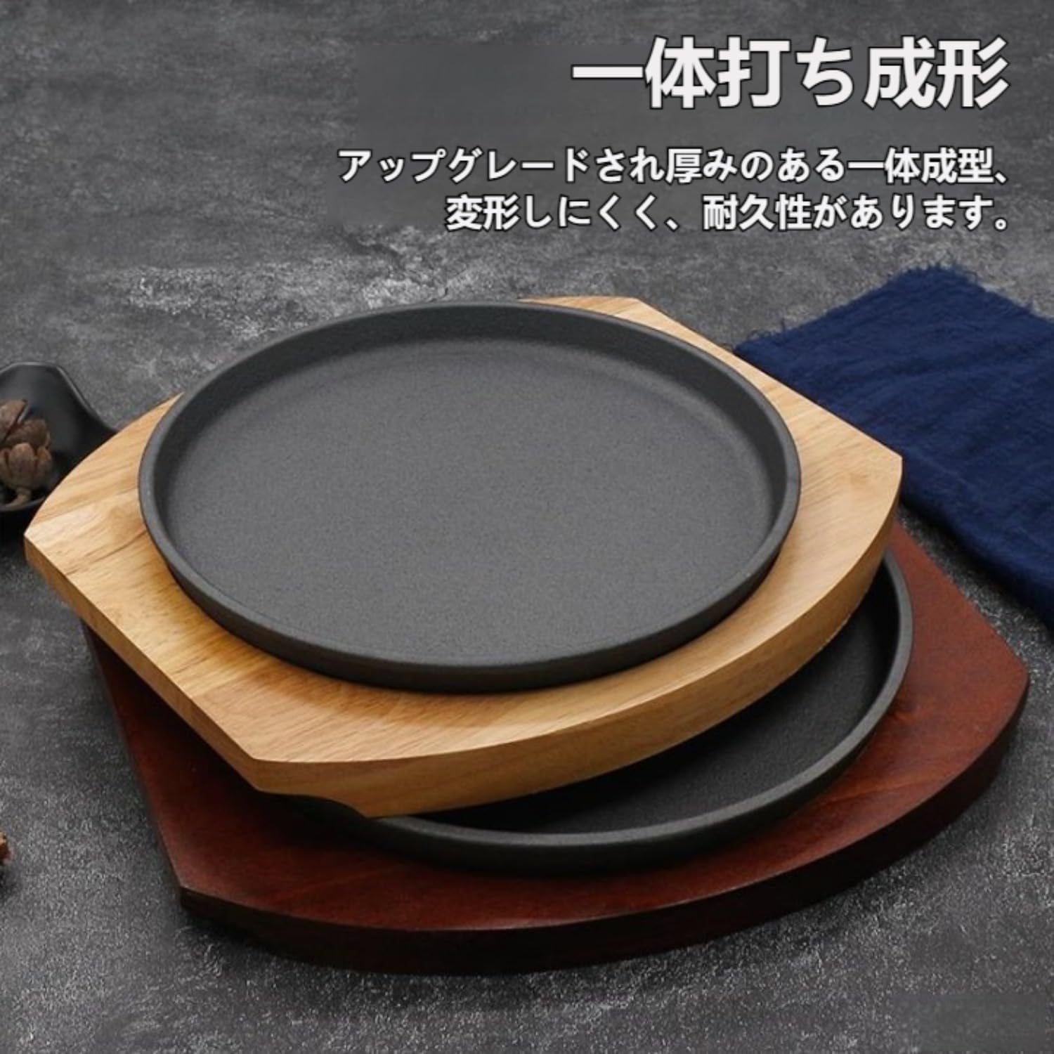 鋳鉄製 ステーキ鉄板 20cm ナチュラル｜家庭用グリル・フライパン 2WAY｜焼き物に最適 (22cm,くるみいろ)