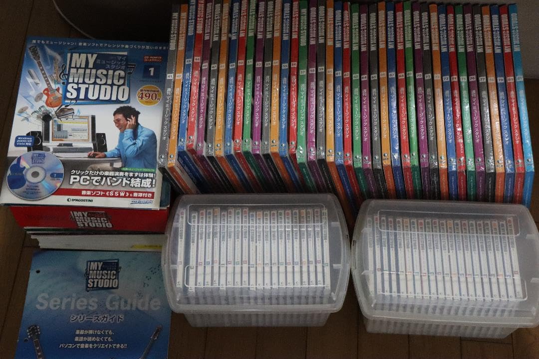 Amazon.co.jp: ディアゴスティーニの週刊マイミュージックスタジオ全巻  