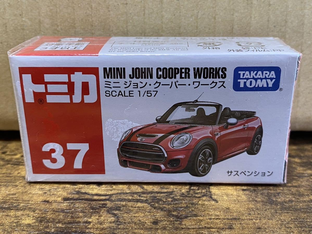 トミカ  ミニクーパー  懐かしの玩具販売会 wood works m13799419827_1.jpg?1653784003