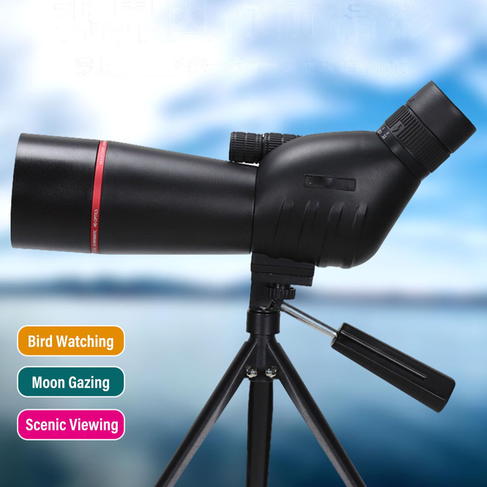 XUMIUZIY Luneta Kątowa 60 Mm |Wodoodporny Luneta Celownicza z Zoomem 15-45X ze Statywem i torbą do Obserwacji Ptaków