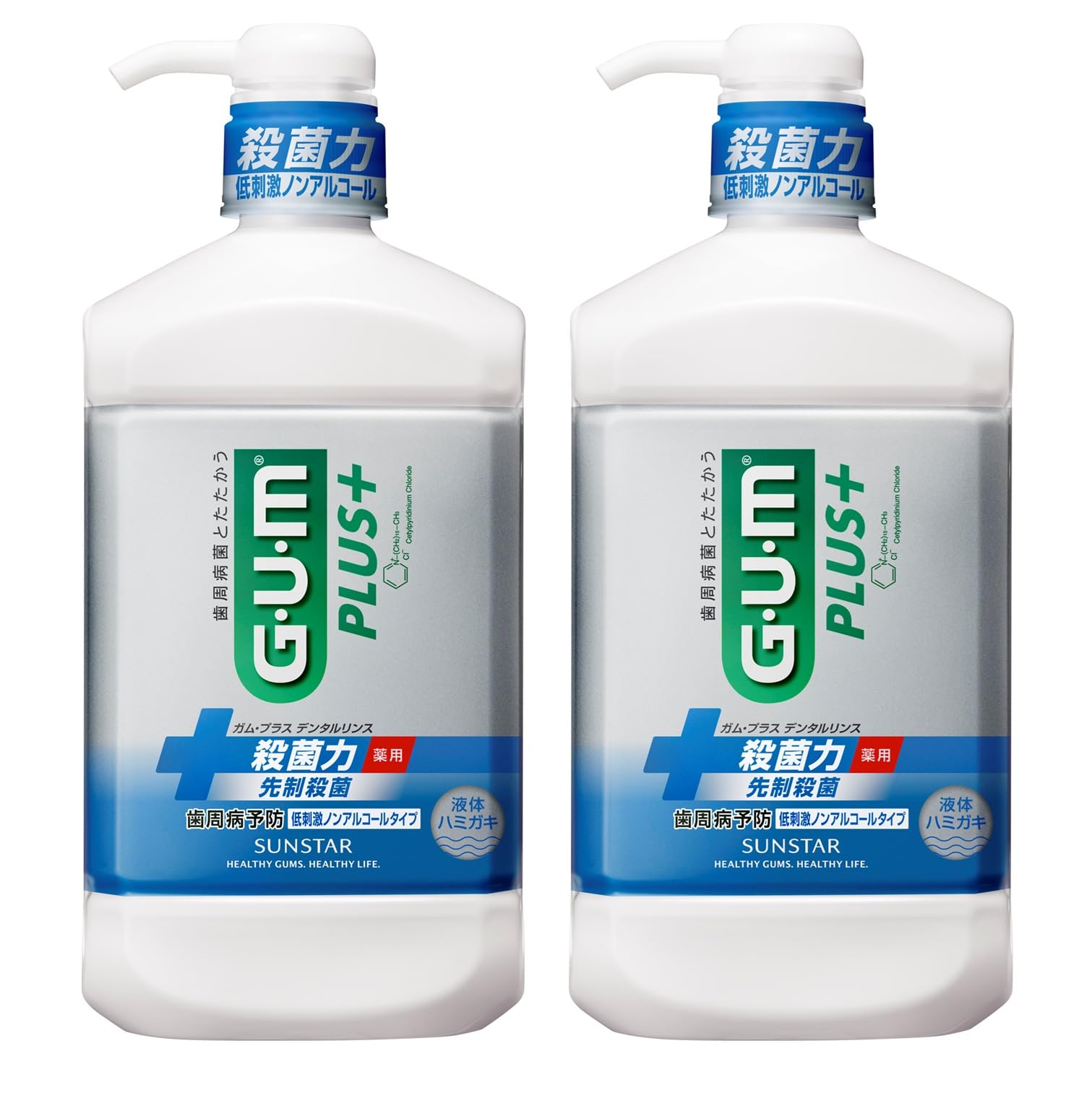 【Amazon.co.jp限定】GUM(ガム)プラス【医薬部外品】 デンタルリン…