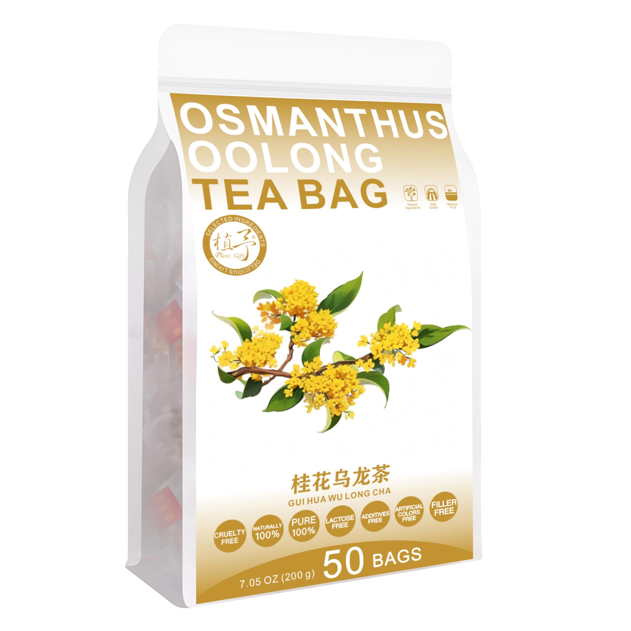Plant Gift Osmanthus Oolong Tea Bag 7.05oz (4g*50bags) osmanthus, té oolong, natural puro de china, té mixto saludable, combinación de té de flores 200g 桂花乌龙茶