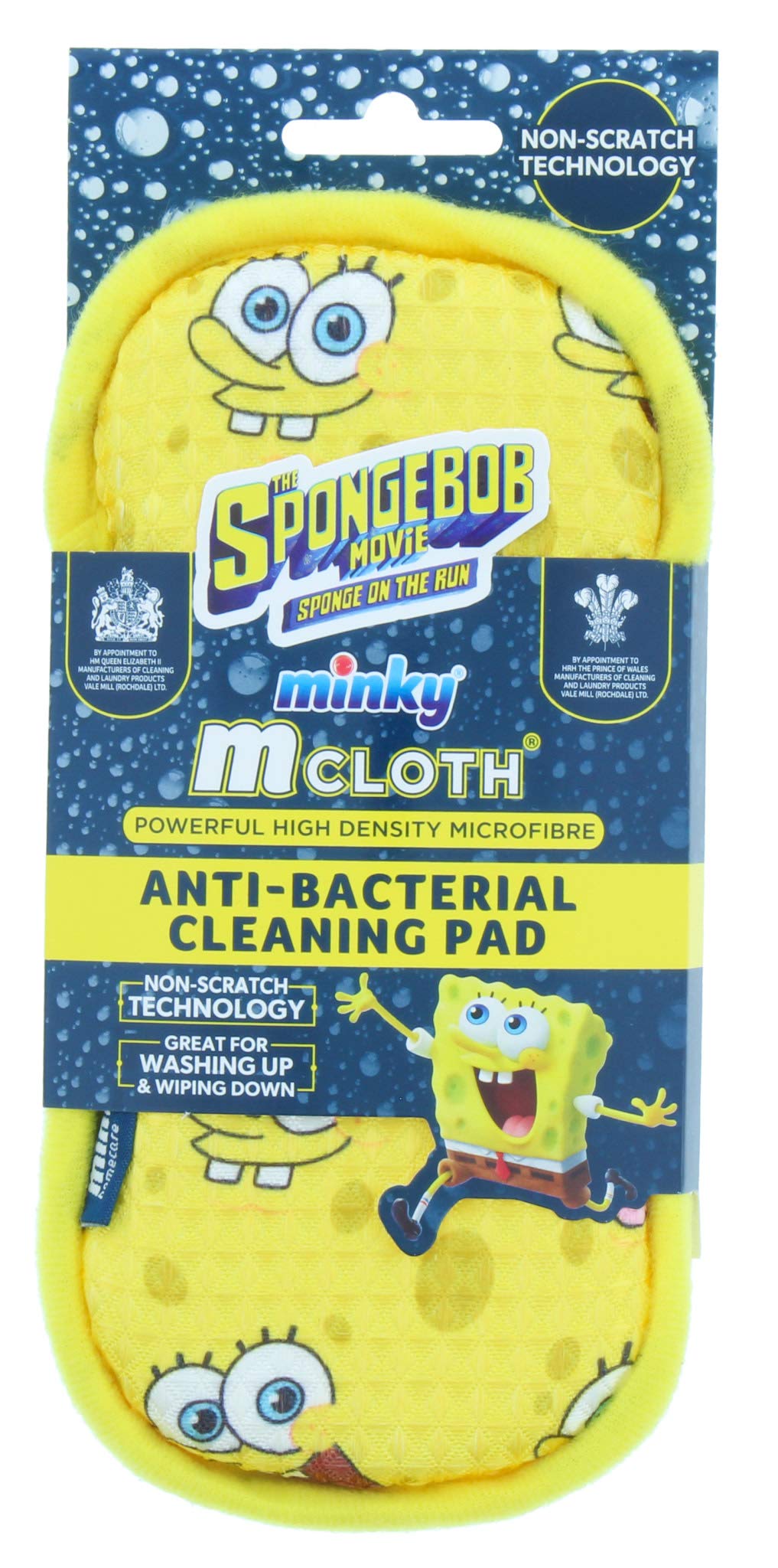 silverstan Cleaning Pad, Fabric, Yellow, 1Pack