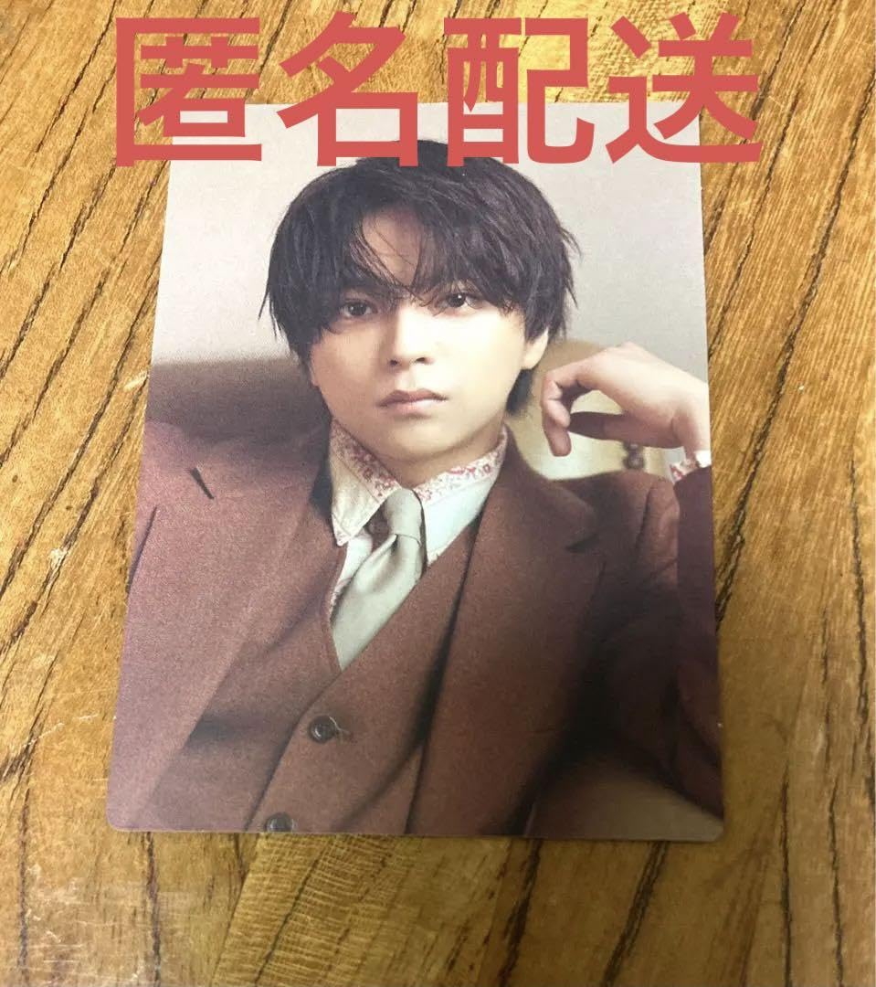 Amazon.co.jp: タイムレス トレカ 佐藤勝利 : おもちゃ
