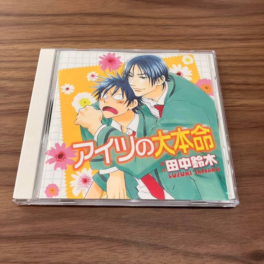 Amazon.co.jp: The Great Favourite Drama CD CD Tanaka Suzuki