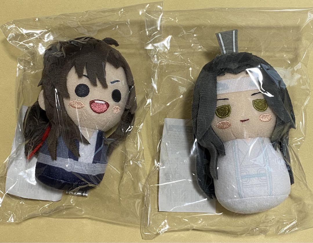 Amazon.co.jp: 魔道祖師 ぬいぐるみキーホルダー 魏無羨 藍忘機