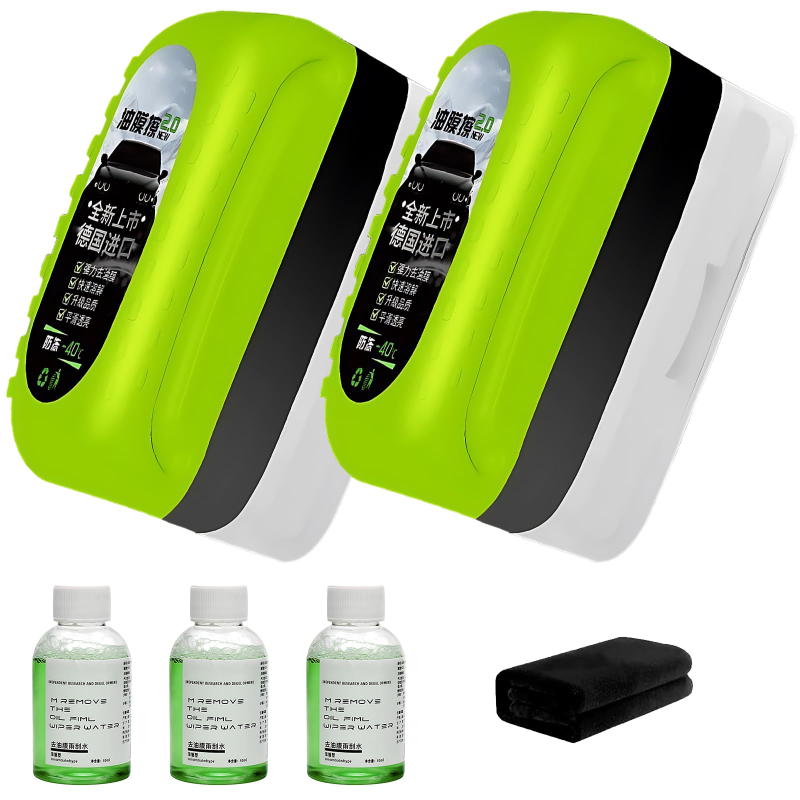 2 Clear Vision Auto Clearvision Clear Vision Oil Film Cleaning Brush, pellicola oleorepellente per vetri auto Clear View Pulitore Clean Vision Auto con 1Towel 3 ricariche