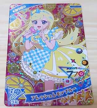 ひみつのアイプリ　第二弾　コンプリートセット　全種セット ひみつのアイプリ 第二弾 コンプリートセット 全種セット コンプ